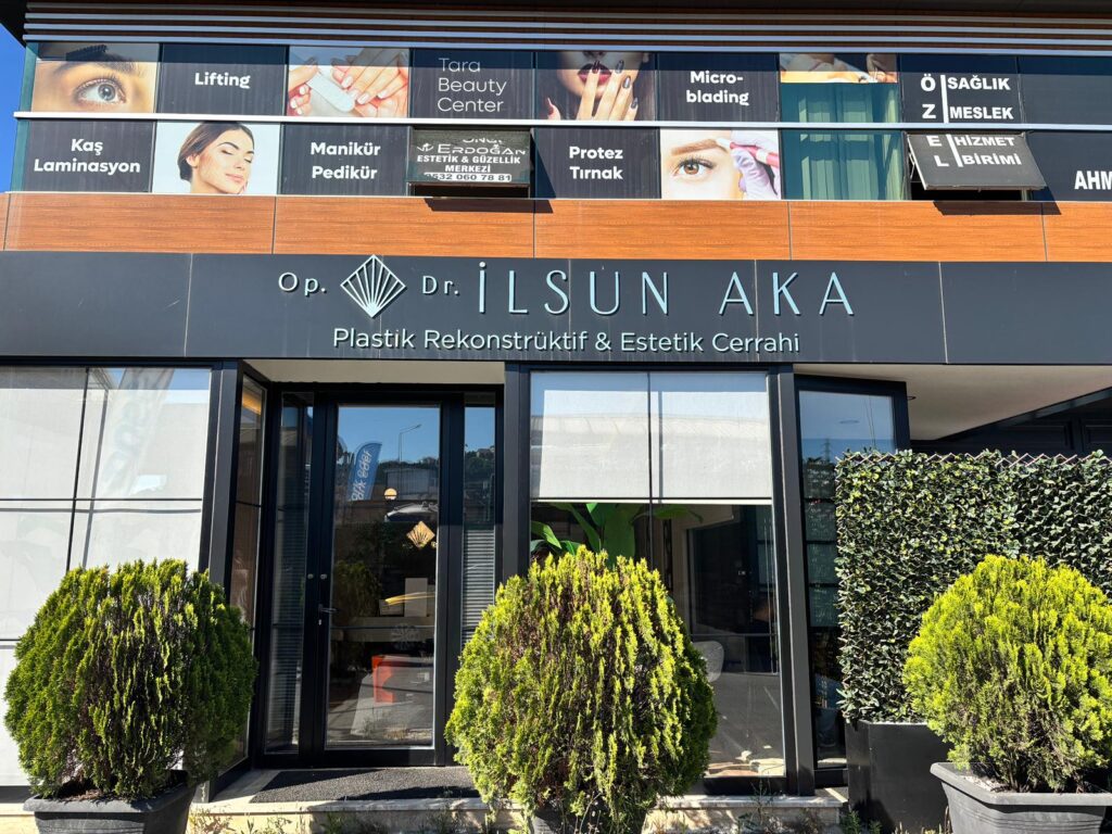 Our Clinic 2 1024x768